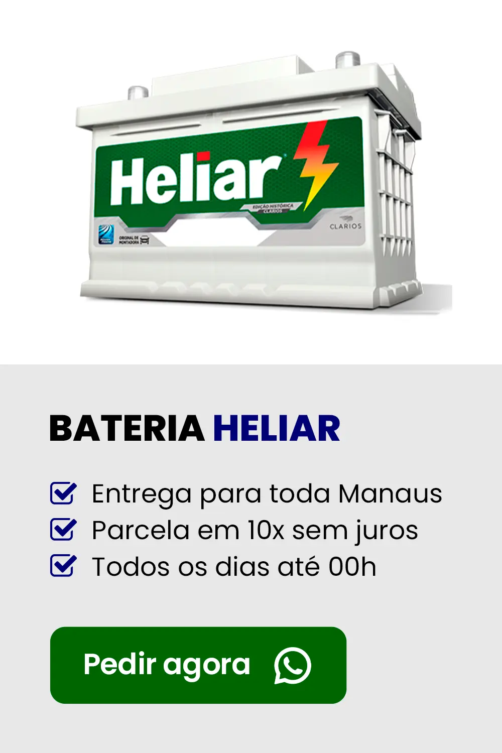 HELIAR